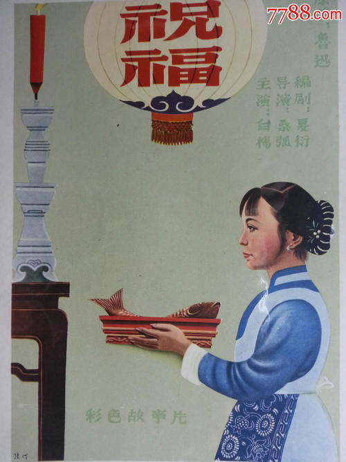 日本明治大学文凭毕业证怎么买假的